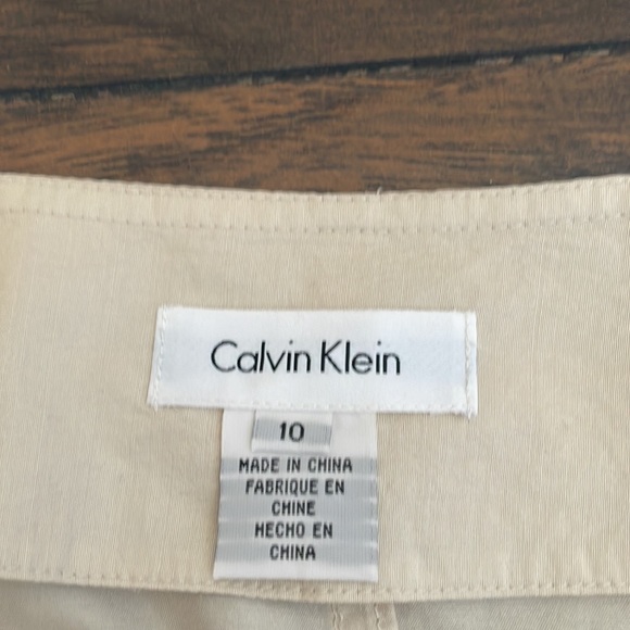 Silk skirt - Picture 3 of 6